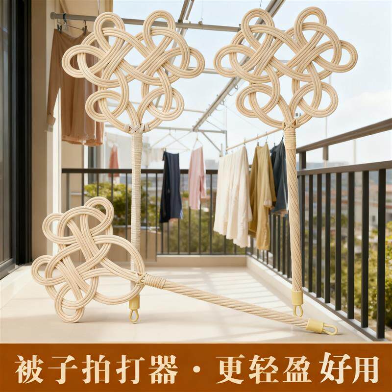 羽绒服蓬松拍打器拍被子的