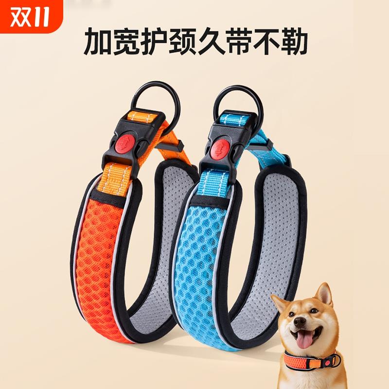 狗牵引脖圈项圈脖套链颈圈