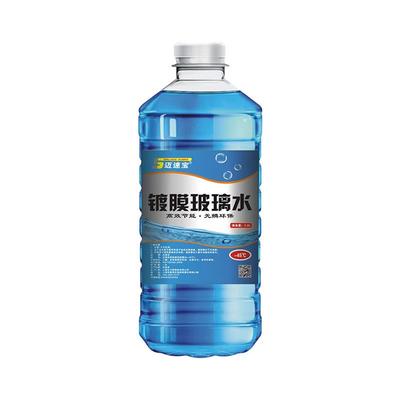 玻璃水防冻零下40度4大桶