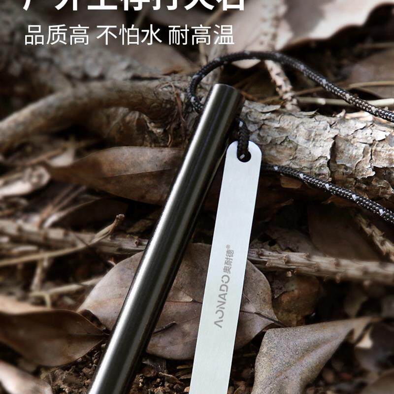 野外实心打火石取火棒荒野求生火石棒户外生火棒神器防水引燃生存