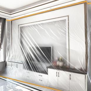 油漆保护膜装 修双胶防尘膜家用遮盖防灰尘家宿舍保护盖布沙发塑料