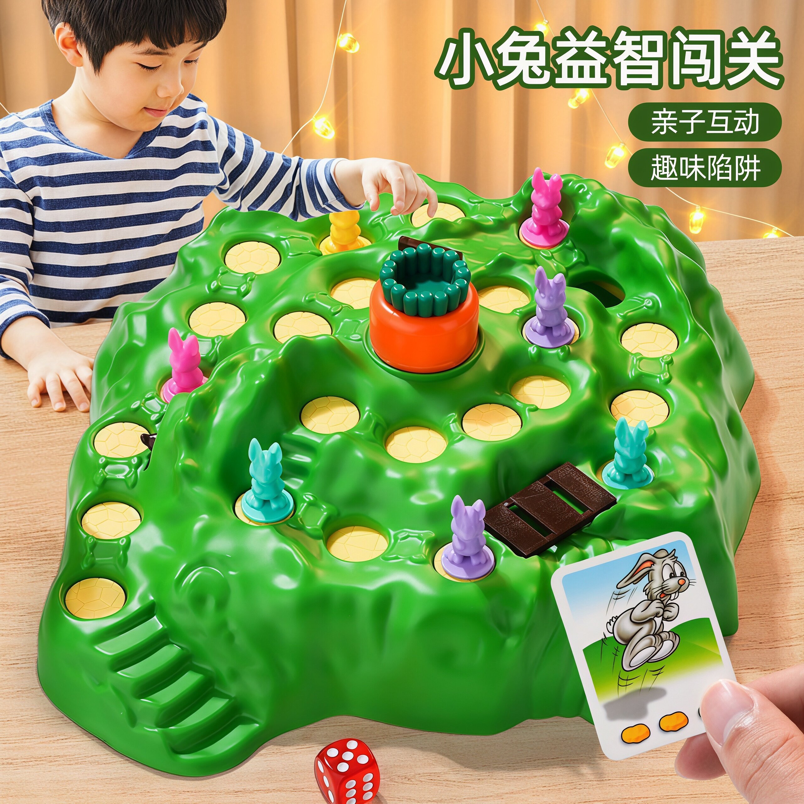 敲冰块拯救企鹅破冰台兔子陷阱