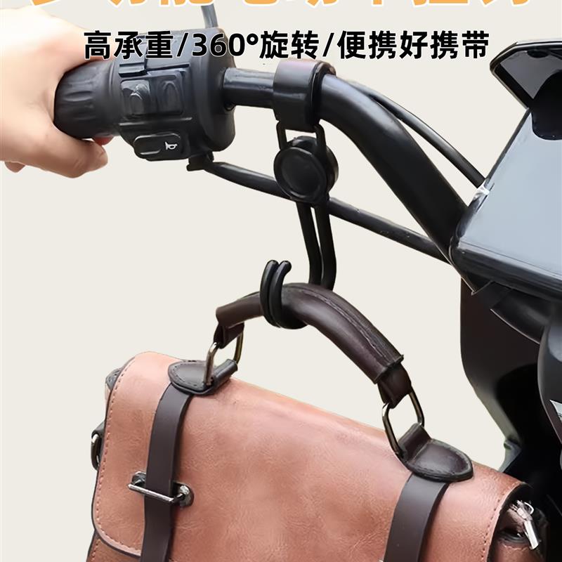 多功能挂钩电动车置物钩婴