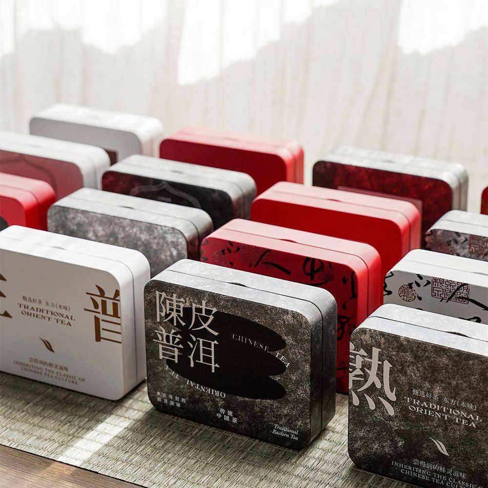 茶叶包装盒福鼎白茶方片5泡罐便携普洱陈皮白茶饼干茶金属小铁盒