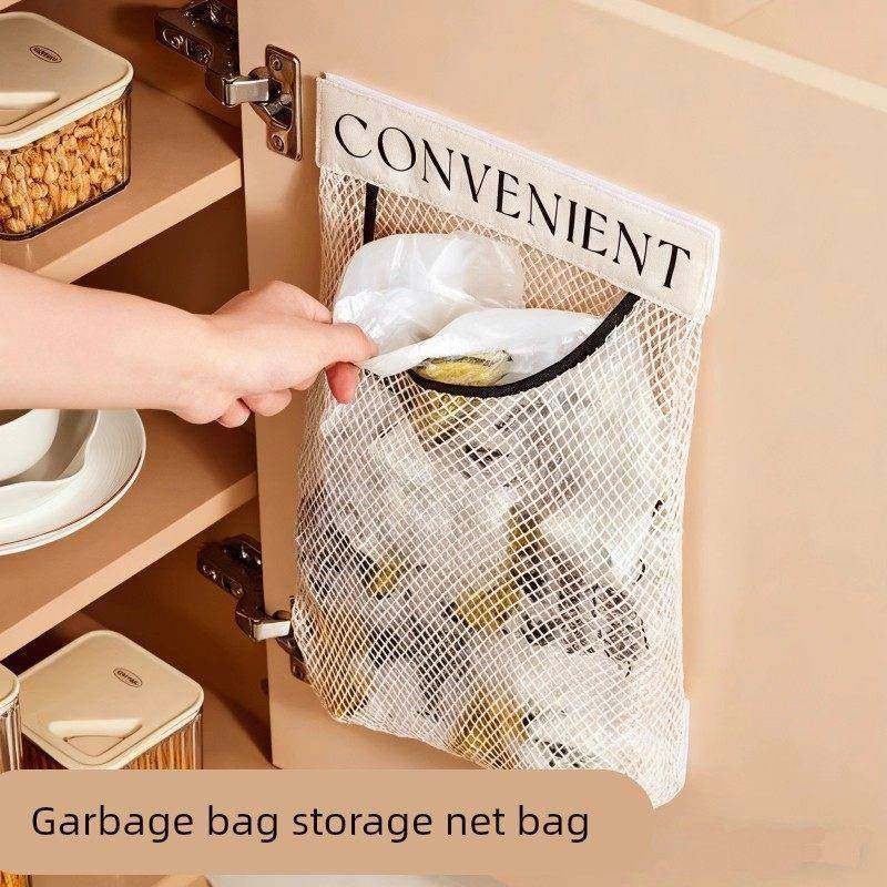 魔术贴网兜厨房垃圾袋收纳神器壁挂式大容量储物袋子装塑料袋收纳,收纳整理,垃圾袋收纳盒/袋,淘宝优惠券,粉丝福利购,淘宝优惠卷