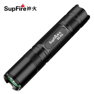神火S5-R5强光手电筒充电超亮户外远射防狼神器小型便携官方旗舰