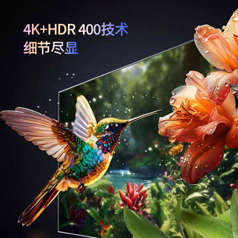 防水电视4K超清智能专业防水防潮适用于别墅浴池洗浴中心背景墙,影音电器,广告机,淘宝优惠券,粉丝福利购,淘宝优惠卷