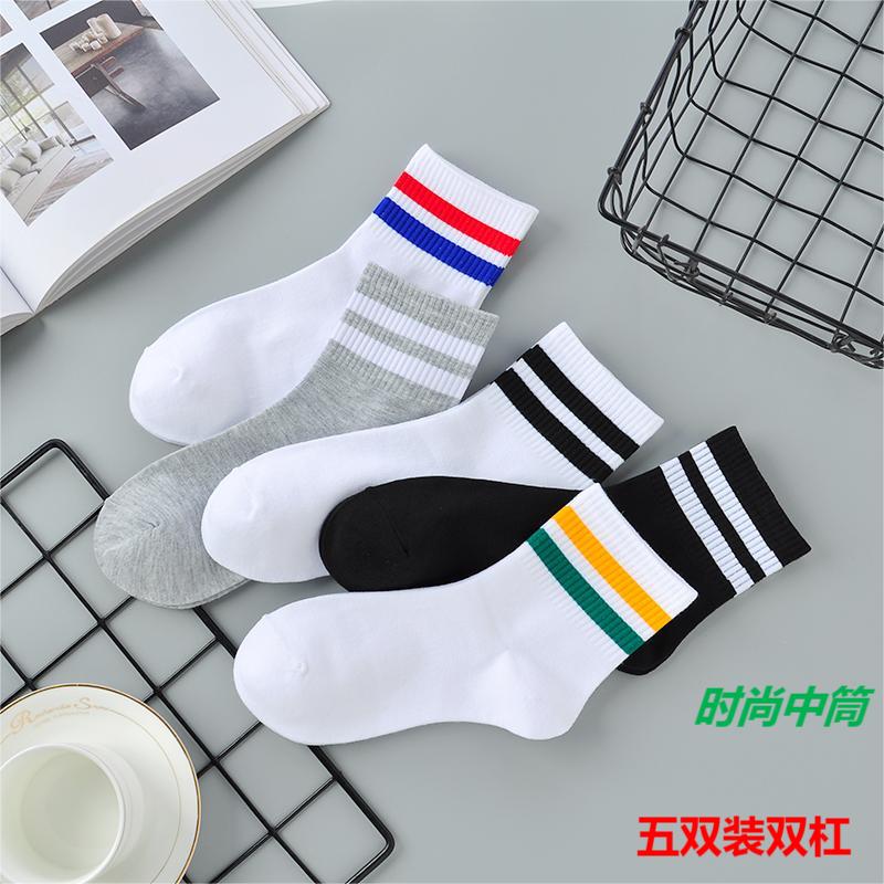 条纹袜子纯棉防臭女短袜春秋款黑白中筒袜吸汗运动秋冬两条杠长袜