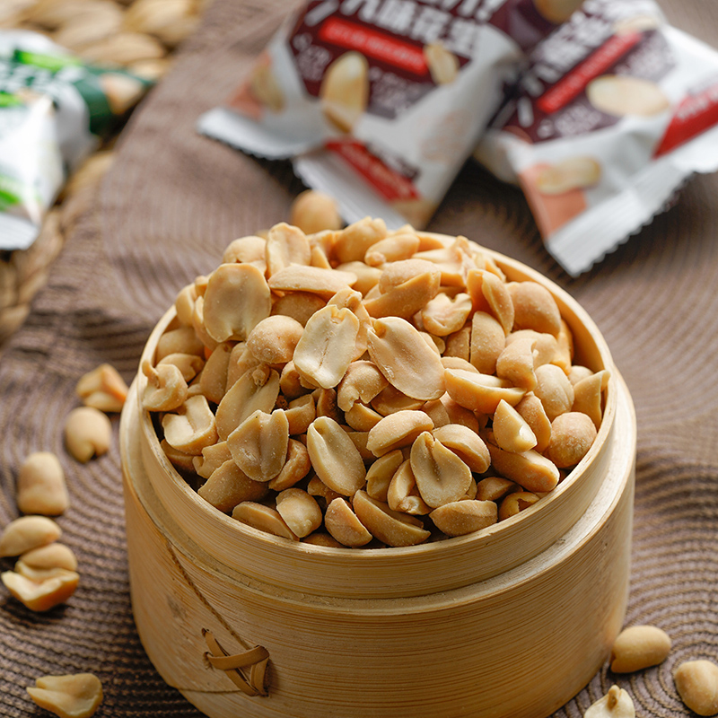 包邮海良九味义县花生下酒菜东北辽宁小粒花生脱油坚果零食休闲
