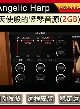 天使般竖琴音源 Orange Tree Samples Angelic Harp Kontakt音源