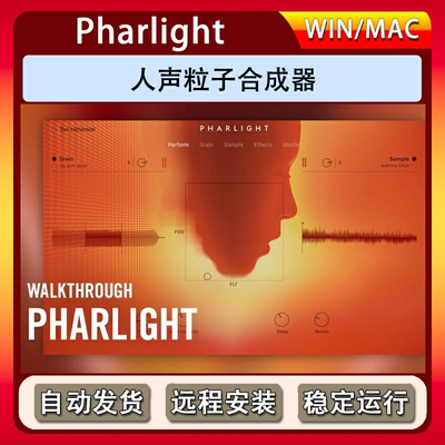 人声粒子合成器Native Instruments Pharlight v1.0 Kontakt音色