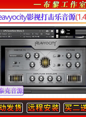 Heavyocity Evolve Mutations 2-影视打击乐组音源康泰克配乐音色