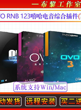 嘻哈电音综合音源插件-StudioLinked OVO RNB 123编曲音色WiN-MAC