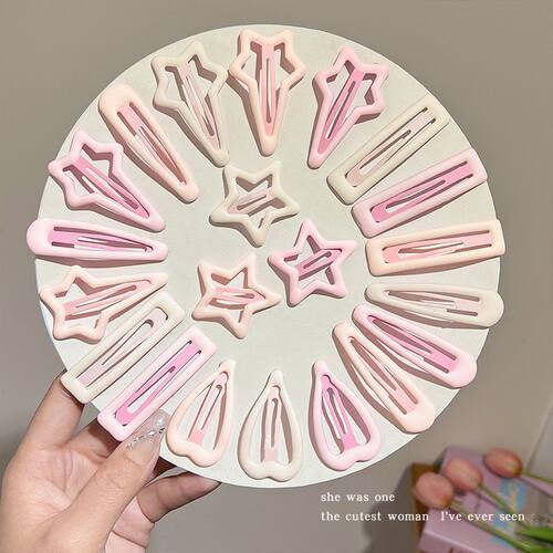 甜美粉色系星星爱心发夹女前额碎发刘海边夹少女bb夹百搭发卡头饰