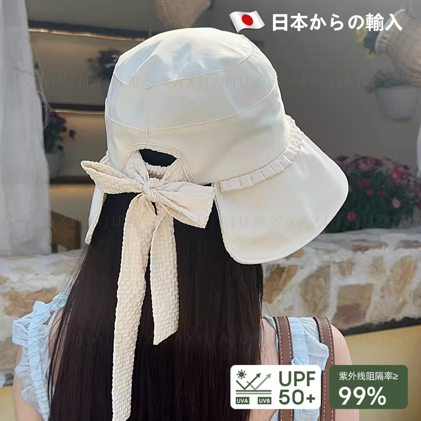 日本户外防晒帽女士大帽檐遮阳帽防紫外线显脸小2026新款太阳帽子