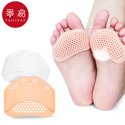 鞋垫/前掌垫B1pq801-蜂窝硅胶高跟鞋男女半垫足前脚掌袜透气软多