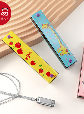 口琴/儿童A1pq301-创意礼物口风琴初学者入门吹奏乐器小学生