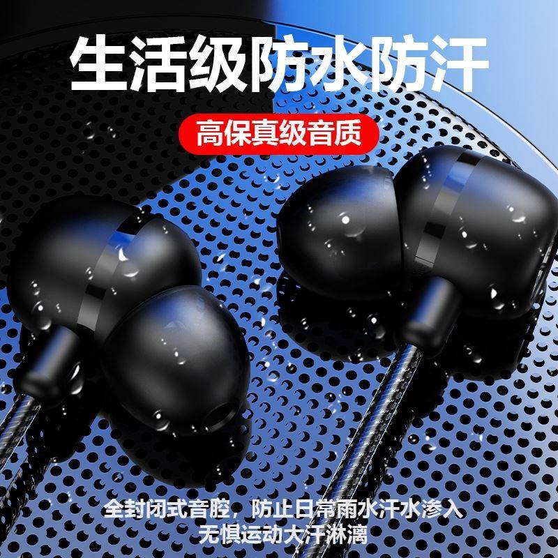 适用三星AKG原装耳机note20ultraS20feW202310+有线耳机type-C口使用感如何?