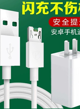 适用20WOPPO R7 R9 R11s原装充电器r11闪充plusR15数据线r9 r9s