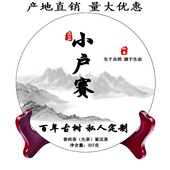 云南普洱茶生茶临沧茶叶小户赛茶古树茶纯料357克2021年本地茶农