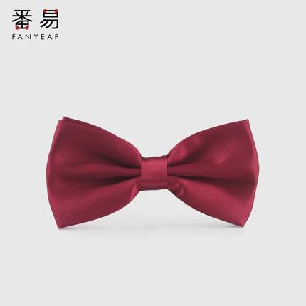 领结B1pn008-男士西装结婚新郎伴郎兄弟团婚礼英伦风黑色领结