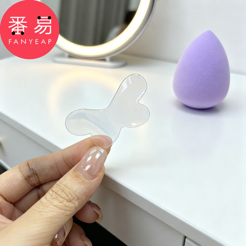 耳贴/精灵B1pn008-蝴蝶形支撑器女生固定招风耳立耳撑耳朵男女