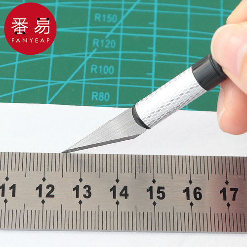 雕刻刀AB1sn001-美工刀手账刀美术生用雕纸剪纸工具笔刀手工雕刻