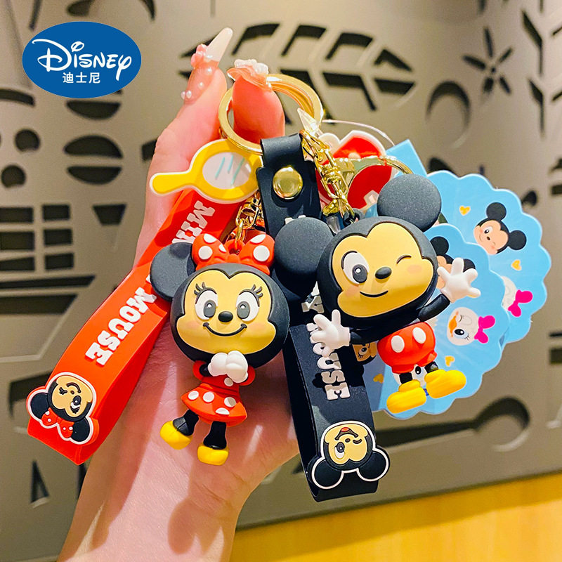 正版米奇妮米老鼠钥匙扣卡通可爱动漫玩偶挂件书包挂饰钥匙链批发