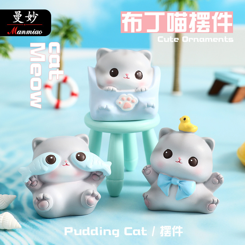 可爱猫咪摆件手工树脂工艺品桌面