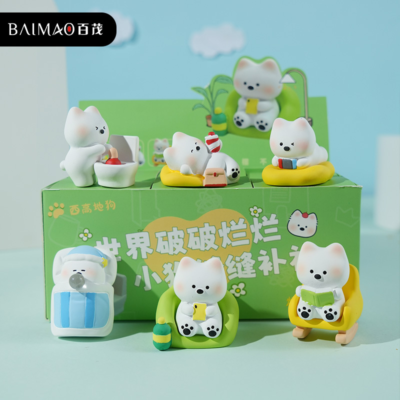 百茂原创西高地狗公仔树脂摆件潮