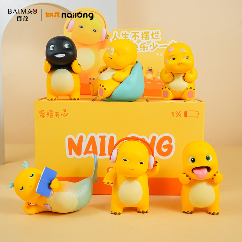 正版奶龙摆烂日常系列盲盒公仔手