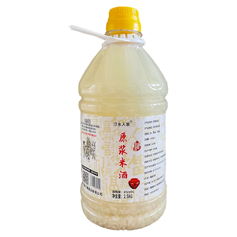 原浆米酒农家自酿低度客家甜酒