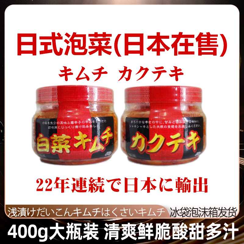 泡沫箱+冰袋，冰鲜发货  健康时尚伴手礼