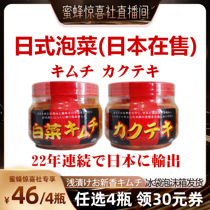 泡沫箱+冰袋，冰鲜发货  健康时尚伴手礼