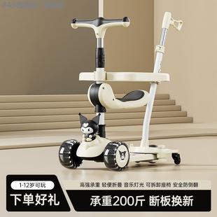 儿童三轮车可推可骑滑板车3一6岁男女小孩滑行车大童宝宝可坐手推