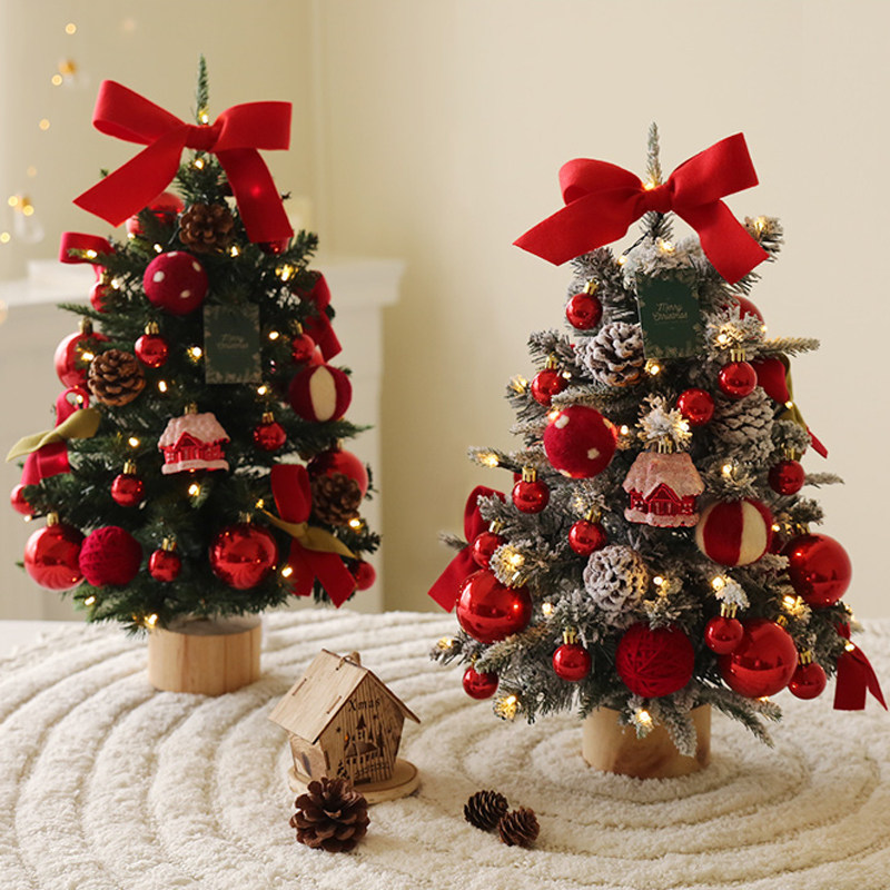 香桔圣诞节装饰品圣诞树套餐