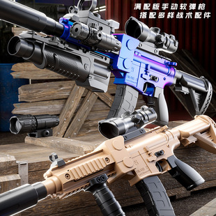 儿童男孩电动连发M416玩具枪海绵吸盘仿真软弹枪批发吃鸡玩具