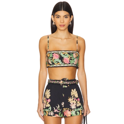 HEMANT AND NANDITA BEADED 比基尼文胸上衣 绿色 REVOLVE小众新