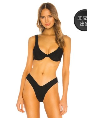 LPA HALLY 上装revolve时尚小众新款文胸上装