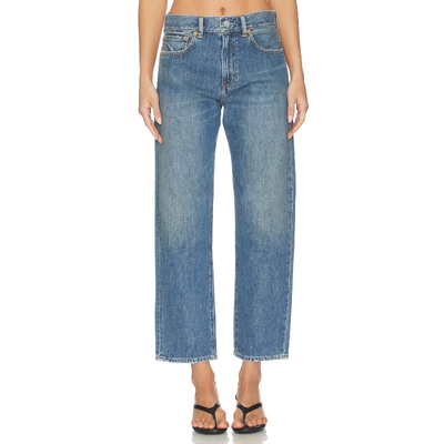 Denimist LUCY 阔腿 26春夏新品 revolve小众新款