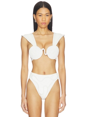 Nau Bikinis ATHENS WIDE STRAP 比基尼文胸上装 白色 y2k辣妹风R