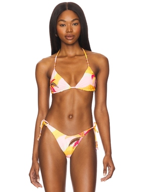 Maaji PARADISO WAVES BALMY BIKINI 上装 粉色REVOLVE小众新款