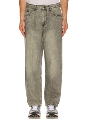 Worship Supplies Big Lounger JeanREVOLVE小众新款