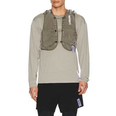Satisfy Justice Cordura Hydration Vest 棕色REVOLVE小众新款