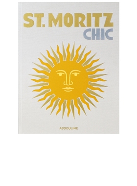 Assouline ST. MORITZ CHIC 圣莫里茨时尚 revolve小众新款 白色