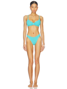 Hunza G ALICIA 比基尼套装 revolve小众新款 青色