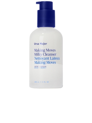 Ursa Major Making Moves Milky Cleanser revolve小众新款