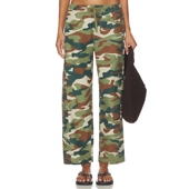 THE 绿色 DRAWN PIPE MOTHER 长裤 HALF ANKLE 迷彩印花REVOLVE