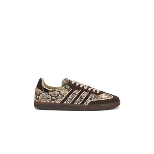 adidas Originals棕色皮革运动鞋复古风系带运动板鞋REVOLVE