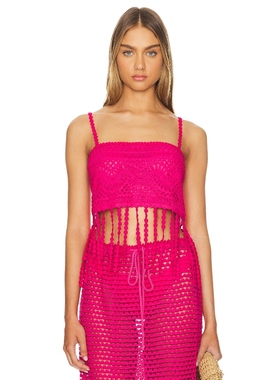 Agua Bendita MARNI FRINGES 短款上装 桃紅色 y2k辣妹风REVOLVE